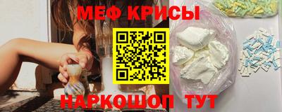 PSILOCYBIN Кунгур