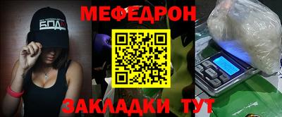 PSILOCYBIN Кунгур