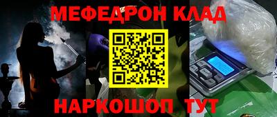PSILOCYBIN Кунгур