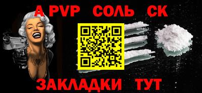 скорость Кумертау