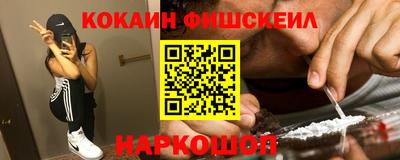 PSILOCYBIN Кунгур