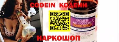 PSILOCYBIN Кунгур