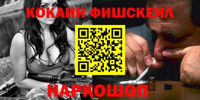 PSILOCYBIN Кунгур