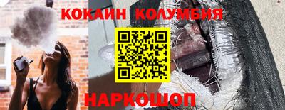 PSILOCYBIN Кунгур