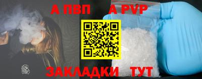 скорость Кумертау