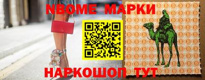 скорость Кумертау
