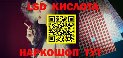 скорость Кумертау