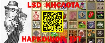скорость Кумертау