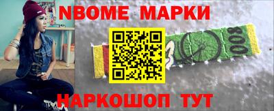 скорость Кумертау