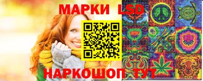 скорость Кумертау