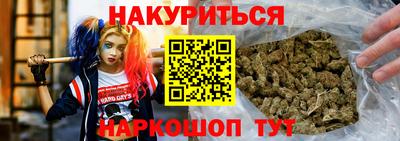 скорость Кумертау