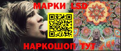 PSILOCYBIN Кунгур