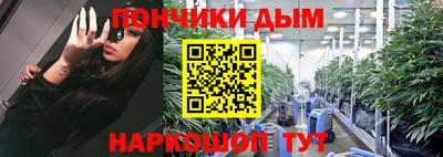 PSILOCYBIN Кунгур