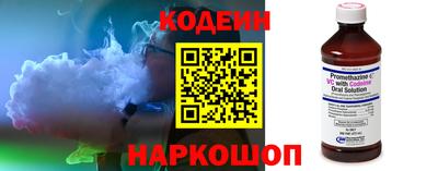 spice Кулебаки
