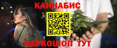 spice Кулебаки