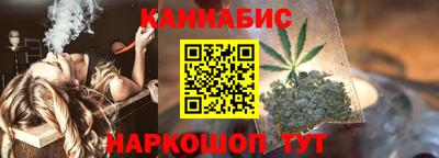 spice Кулебаки
