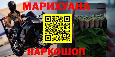 PSILOCYBIN Кунгур