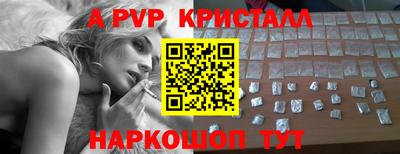 скорость Кумертау