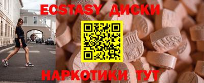 spice Кулебаки