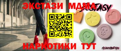 скорость Кумертау