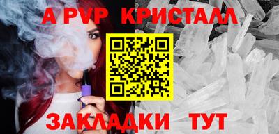 PSILOCYBIN Кунгур