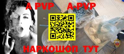 PSILOCYBIN Кунгур