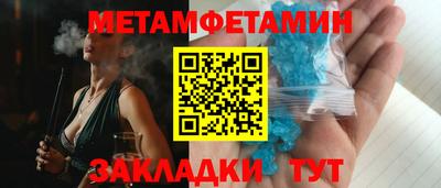 PSILOCYBIN Кунгур