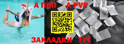 скорость Кумертау