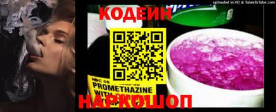 spice Кулебаки