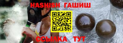 spice Кулебаки