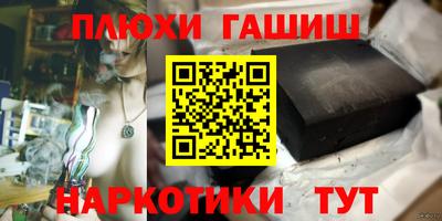 spice Кулебаки