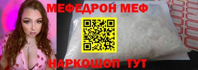 spice Кулебаки