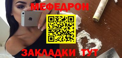 PSILOCYBIN Кунгур