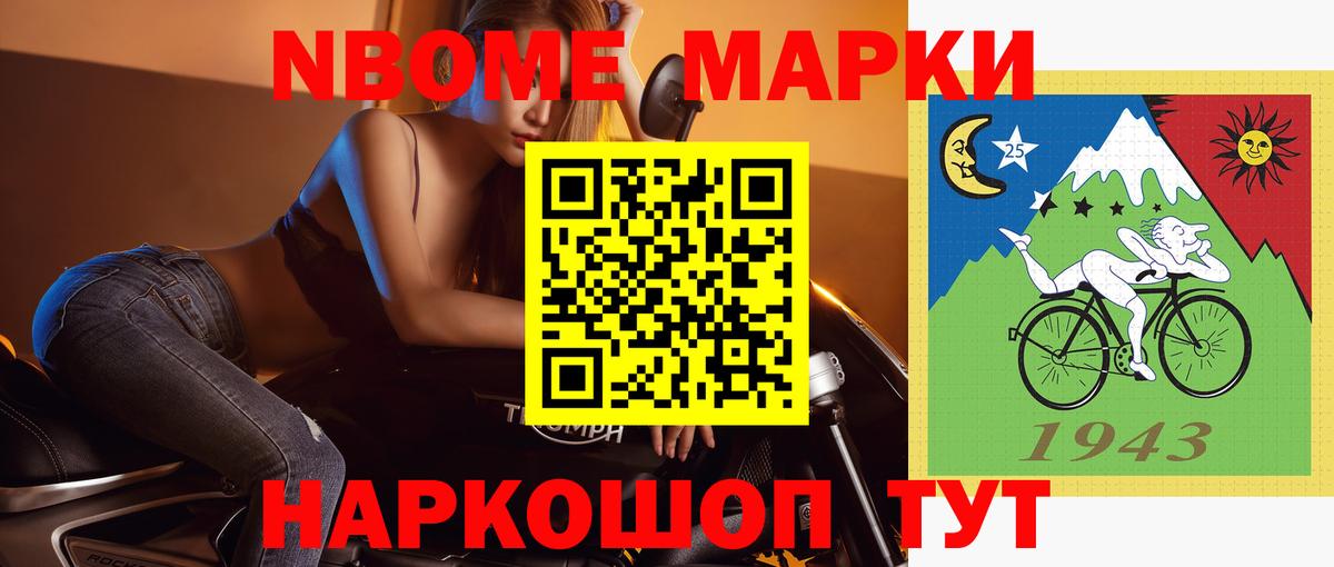 ссылка на мегу как зайти  Лсд 25 экстази ecstasy  LSD-25 экстази  Вход с VPN  Лсд 25 экстази ecstasy  Дербент 
