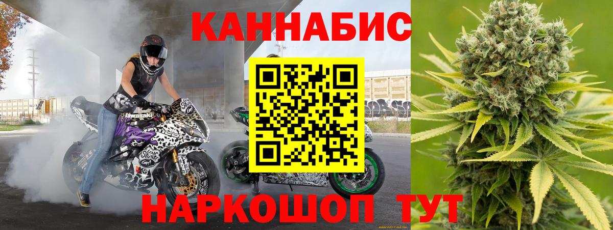 Бошки Шишки MAZAR Дербент